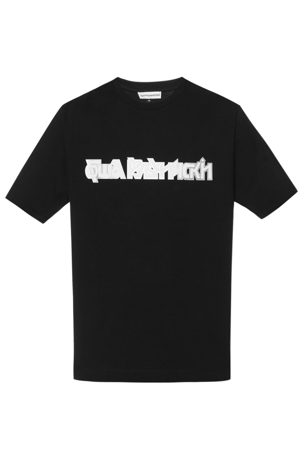 Black Logo-printed T-shirt Gosha Rubchinskiy - Vitkac Australia